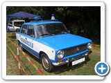 CIMG9680